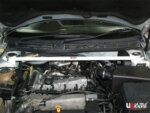 Ultra Racing prednja gornja opornica amortizera za VW Golf IV (1J)