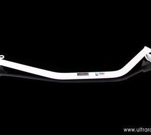 Ultra Racing prednja gornja opornica amortizera za Honda Civic VII (EM2/ES)