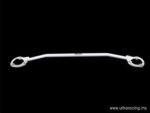 Ultra Racing front upper strut brace for Hyundai Genesis/Rohens Coupe BK