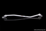 Ultra Racing front upper strut brace for Hyundai Tucson II (LM)/ix35