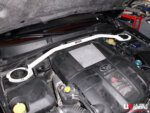 Ultra Racing prednja gornja ukruta amortizera za Subaru Legacy IV/Exiga I