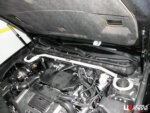 Ultra Racing prednja gornja opornica amortizera za Subaru Legacy/Outback BM/BR