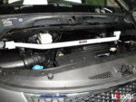 Ultra Racing front upper strut brace for Hyundai H-1 I TQ