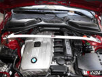 Ultra Racing front strut brace for BMW 6 E63