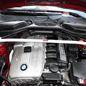 Ultra Racing prednja gornja šipka amortizera za BMW 6 E63