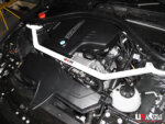 Ultra Racing front strut brace for BMW 1/2/3/4 F20/F22/F30/F32/F34