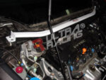 Ultra Racing front upper strut brace for Honda Civic VIII FD/FD2/FG