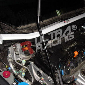 Ultra Racing prednja gornja opora amortizera za Honda Civic VIII FD/FD2/FG