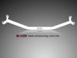 Ultra Racing front upper strut brace for BMW 3 E36