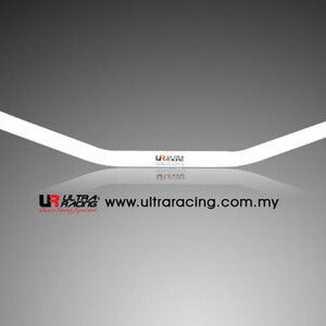 Ultra Racing prednja gornja opornica amortizera za BMW 3 E36