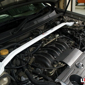 Ultra Racing prednja gornja opornica amortizera za Nissan Cefiro A33