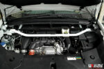 Ultra Racing front upper strut brace for Citroen DS5 I 1.6T