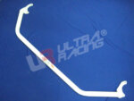 Ultra Racing front strut brace for Saab 9-5 I YS3E