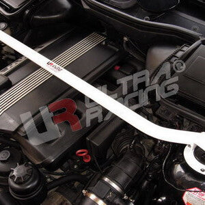 Ultra Racing prednja gornja opornica amortizera za BMW 5 E39