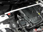 Ultra Racing prednja gornja ukruta amortizera za Mercedes-Benz E-Class C207
