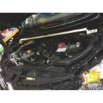 Ultra Racing front strut brace for Nissan Qashqai J11/Renault Kadjar I