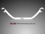 Ultra Racing front upper strut brace for Honda CR-V I (RD1–RD3)