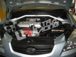 Ultra Racing prednja gornja opornica amortizera za Hyundai Accent III MC/Verna MC/Kia Rio II JB