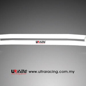 Ultra Racing prednja gornja oporna šipka amortizera za Nissan Skyline R32