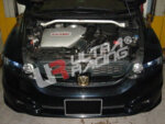 Ultra Racing front upper strut brace for Honda Odyssey III/IV