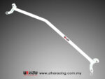 Ultra Racing front upper strut brace for Nissan Sunny I B11