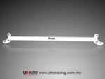 Ultra Racing front upper strut brace for Mazda 6 II (GH1)