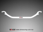 Ultra Racing prednja gornja opornica amortizera za Honda Civic VI EJ9