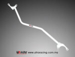 Ultra Racing front strut brace for Volvo 850 I (854/855)