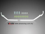 Ultra Racing front upper strut brace for Toyota Yaris II/Scion xD I/Toyota Vios XP90