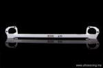 Ultra Racing front strut brace for Mazda RX-8 SE3P