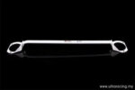 Ultra Racing front strut brace for VW Golf II (19E)