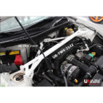 Ultra Racing front strut brace for Subaru BRZ/Toyota GT86/GR86