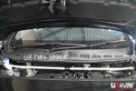 Ultra Racing front upper strut brace for Peugeot Traveller 2016–
