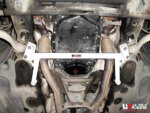 Ultra Racing front lower chassis brace for Audi A6/A7/RS6/RS7/S6 C7