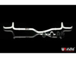 Ultra Racing front anti-roll bar for Hyundai Santa Fe DM