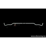 Ultra Racing stražnji stabilizator za BMW 1 F20/BMW 3 F30