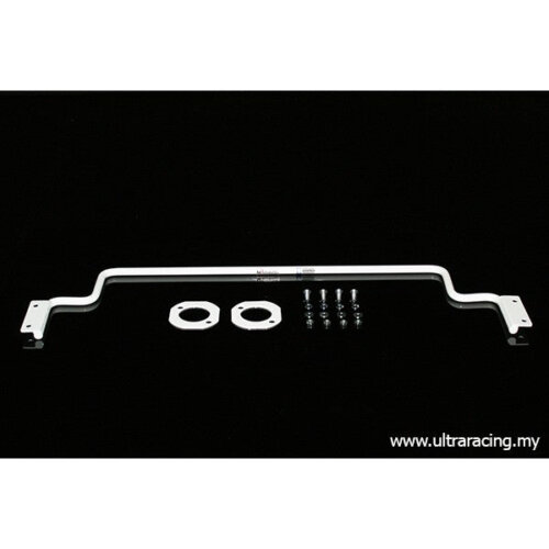 Ultra Racing rear anti-roll bar for Kia Forte/Koup I and Soul I