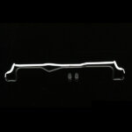 Ultra Racing stražnji stabilizator za Chevrolet Malibu VIII (V300) 2.4 2WD