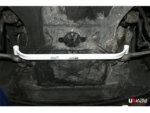 Ultra Racing front lower chassis brace for BMW 7 E38 728i