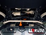 Ultra Racing front lower chassis brace for Kia EV9 I
