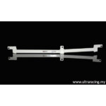 Ultra Racing rear strut brace for Kia Soul I