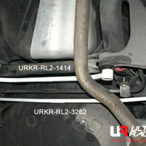 Ultra Racing stražnje donje ojačanje šasije za Audi A4/A5/S5/RS5 B8/8T