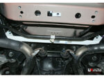Ultra Racing rear lower chassis brace for Ford Mustang VI S550