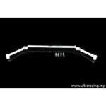 Ultra Racing rear lower chassis brace for Kia Rio II (JB)