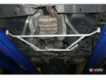Ultra Racing rear lower chassis brace for Volkswagen Passat CC I R36 3.6 4WD