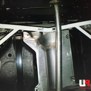 Ultra Racing stražnje donje ojačanje šasije za Hyundai Tucson TL/Kia Sportage QL