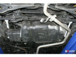 Ultra Racing rear lower chassis brace for Hyundai Ioniq AE/Kia Niro I