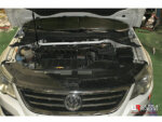 Ultra Racing prednja gornja opornica amortizera za Volkswagen Passat CC I R36 3.6 4WD