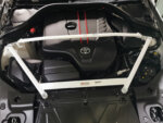 Ultra Racing front upper strut brace for BMW Z4 G29/Toyota Supra J29/DB
