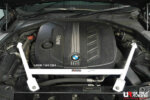 Ultra Racing front strut brace for BMW 5 F10/F11